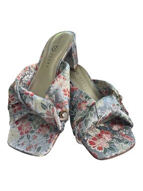 Katy Perry Collections The Tooliped Twisted Sandal Blue Floral Brocade